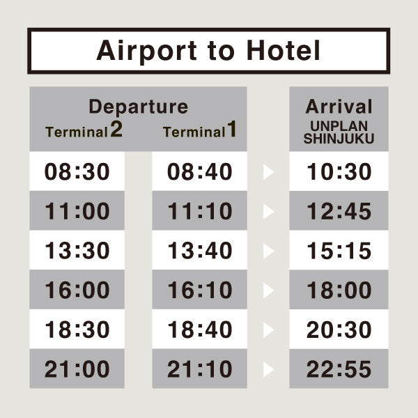 UNPLAN Shinjuku Shuttle Bus Between Narita Airport And Shinjuku 5 unplan-shinjuku-shuttle-bus-between-narita-airport-and-shinjuku-5